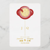 2025 Schlangenjahr Zweites Glück Chinesische Hochz Folieneinladung (Vorderseite)