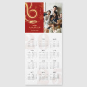 2025 Snake Zodiac Chinesischer Neujahrskalender Ma Magnetkarte (Vorderseite)