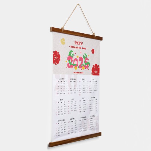 2025 Snake Zodiac Chinesischer Neujahrskalender Wandteppich Mit Holzrahmen (Gewinkelt)