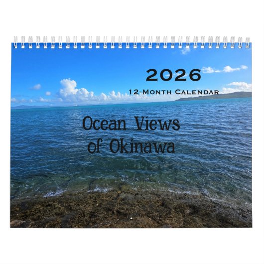 2026 12-monatiger Okinawan-Kalender mit Meeresauss Kalender (Titelbild)
