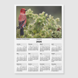 2026 5x7 Magnet-Kalender Apapane Hawaiianischer Vo Magnetkarte