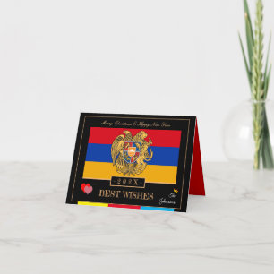 2026 Armenische Flagge & Frohe Neujahrswünsche Arm Karte