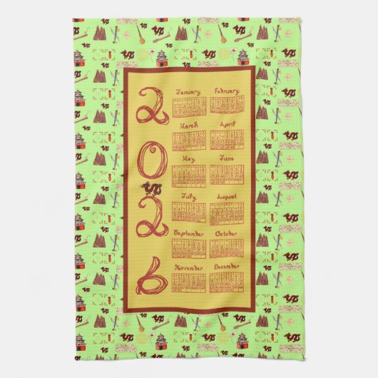 2026 Calendar Fabric Font Chinese Favorites Jade Geschirrtuch (Vertikal)