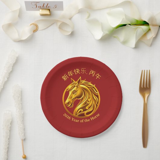 2026 Chinese New Years- Gold Horse Pappteller (Hochzeit)