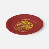 2026 Chinese New Years- Gold Horse Pappteller (Schrägansicht)