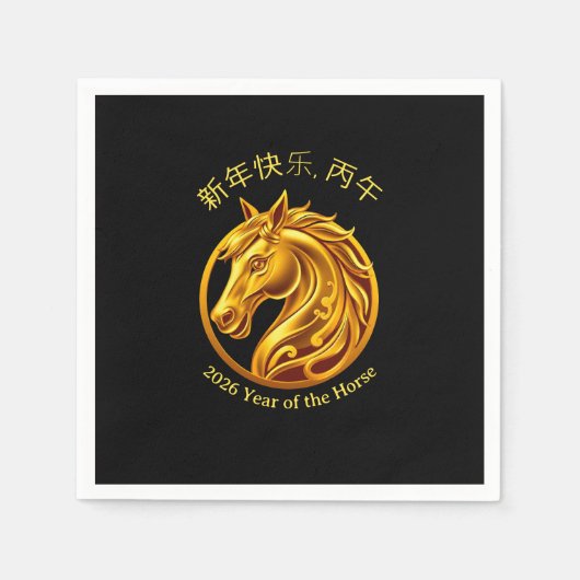 2026 Chinese New Years- Gold Horse Serviette (Vorderseite)