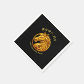 2026 Chinese New Years- Gold Horse Serviette (Ecke)