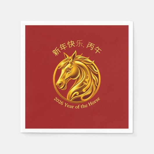 2026 Chinese New Years- Gold Horse Serviette (Vorderseite)