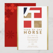 2026 Chinesischer Mondneubauten des modernen Pferd Einladung (Vorne/Hinten)