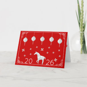 2026 Chinesisches New Year Origami Horse Karte