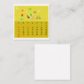 2026 Cute Cartoon Yoga Poses Calendar, Health  Quadratische Visitenkarte (Vorne/Hinten)