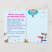 2026 Fest des Happy Purim Postkarte (Rückseite)