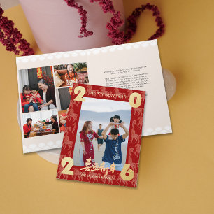 2026 Foto-Pferd-Muster Chinesisches Neujahr Feiertagskarte