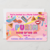 2026 Frohes Purim-Fest Einladung (Vorderseite)