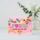 2026 Frohes Purim-Fest Postkarte (Stehend Vorderseite)