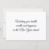 2026,Happy new year!Ferienhaus Rote Beeren Mitteilungskarte (Rückseite)