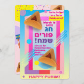 2026 Happy Purim Festival for All Ages Einladung (Vorne/Hinten)