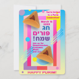 2026 Happy Purim Festival for All Ages Einladung