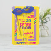 2026 Happy Purim Festival for All Ages Einladung (Stehend Vorderseite)