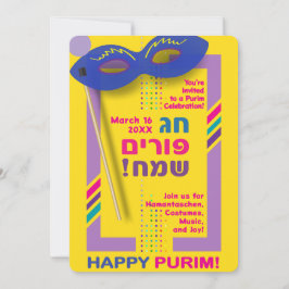 2026 Happy Purim Festival for All Ages Einladung