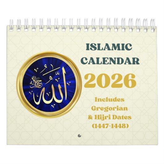 2026 Hijri Calendar Islamic Art & Key Dates Kalender (Titelbild)