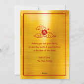 2026 Horse Chinese Lunar New Year Gold Foil Red Feiertagskarte (Rückseite)