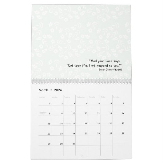 2026 Islamic Calendar with Quran Quotes Kalender (Mär 2026)