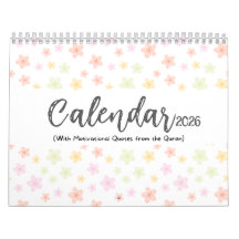 2026 Islamischer Kalender mit Koranzitaten