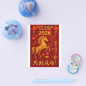 2026 Jahr des chinesischen Neujahrs des Pferdes Flyer (Einzeln)