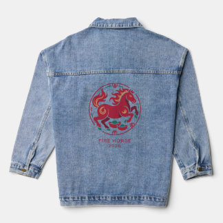 2026 Jahr des Feuerpferdes Chinesisches Sternzeich Jeansjacke