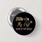 2026 Jahr des Pferdes Button (Vorne & Hinten)