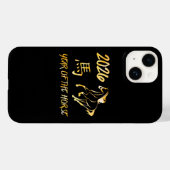 2026 Jahr des Pferdes Case-Mate iPhone Hülle (Rückseite (Horizontal))