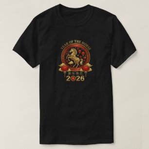 2026 Jahr des Pferdes Goldene Laternen Chinesische T-Shirt