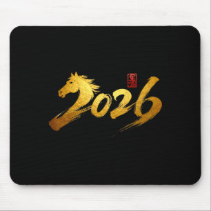 2026 Jahr des Pferdes Kalligrafie Chinesisches Neu Mousepad