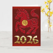 2026 Jahr des Pferdes Karte (Gelbe Blume)