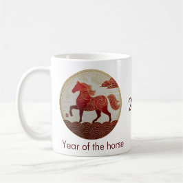 2026 Jahr des Pferdes – Mondneujahrs-Kunst Kaffeetasse