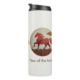2026 Jahr des Pferdes – Mondneujahrs-Kunst Thermosbecher