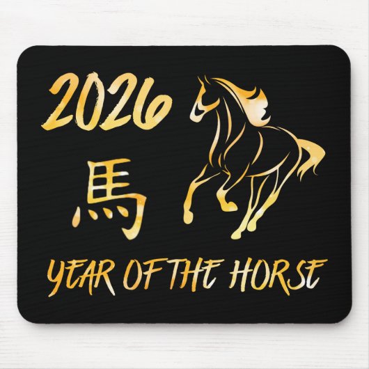 2026 Jahr des Pferdes Mousepad (Vorne)