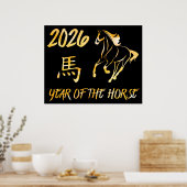2026 Jahr des Pferdes Poster (Küche)