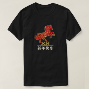 2026 Jahr des Pferdes Rot Gold Chinesisches Neujah T-Shirt