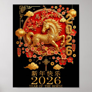 2026 Jahr des Pferdes Rotes Chinesisches Neujahr L Poster
