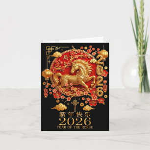 2026 Jahr des Pferdes Rotes Chinesisches Neujahr M Karte
