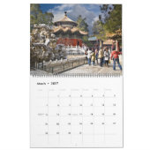 2026 Kalender der Verbotenen Stadt (Mär 2027)