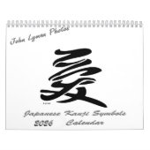 2026 Kanji Symbols Calendar Kalender (Titelbild)