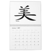 2026 Kanji Symbols Calendar Kalender (Jan 2027)