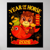 2026 Lunar New Year Horse Vietnamese Men Women Gir Poster (Vorne)
