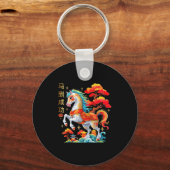 2026 Neues chinesisches Jahr des Pferdes 2026 Mond Schlüsselanhänger (Vorderseite)