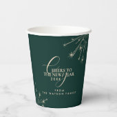 2026 New Year Modern Elegant Typography Green Pappbecher (Rückseite)