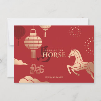 2026 Photos Gold Horse Chinese New Year Greeting Feiertagskarte