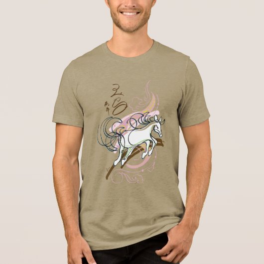 2026 Sternzeichen Pferd Tri-Blend Shirt (Vorderseite)